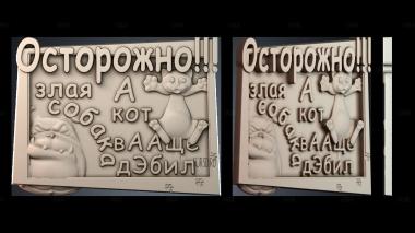 PH_4047 stl model for CNC