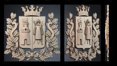 PH_4049 stl model for CNC