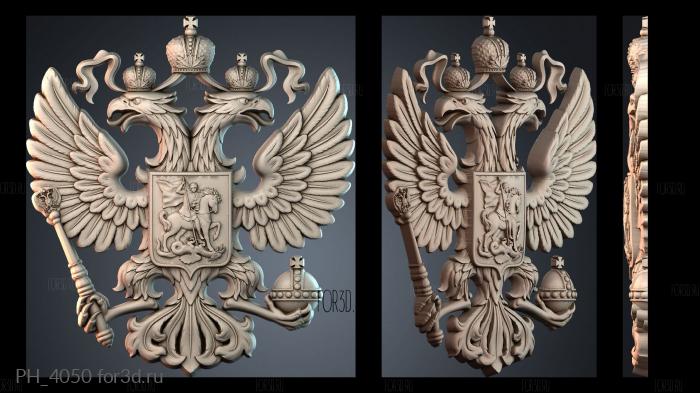 PH_4050 3d stl for CNC