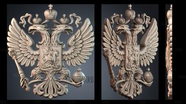 PH_4050 stl model for CNC