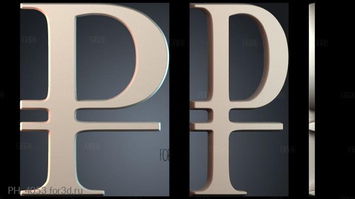 PH_4053 3d stl for CNC