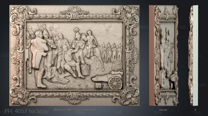 PH_4057 3d stl for CNC