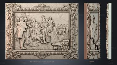 PH_4057 stl model for CNC