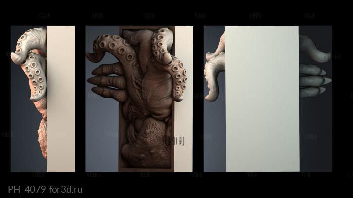 PH_4079 3d stl for CNC