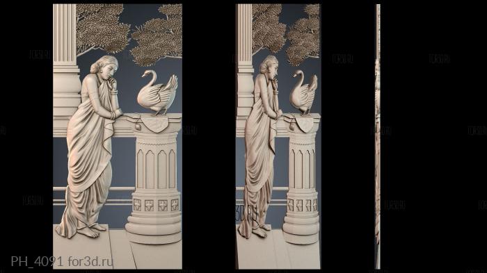 PH_4091 3d stl for CNC