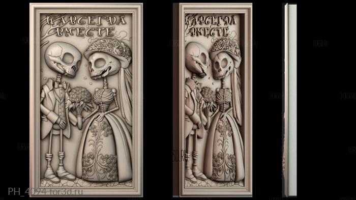 PH_4094 3d stl for CNC