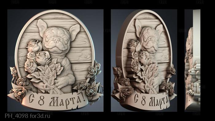 PH_4098 3d stl for CNC