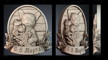 PH_4098 stl model for CNC