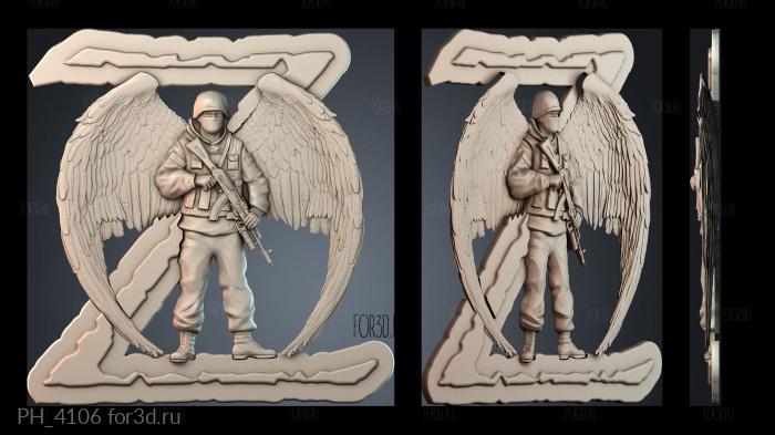 PH_4106 3d stl for CNC