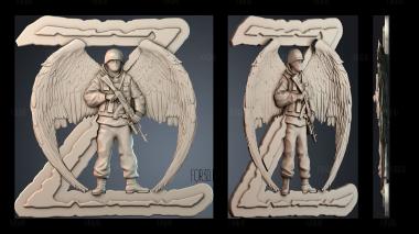 PH_4106 stl model for CNC