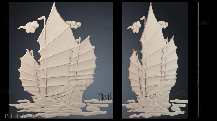 PH_4112 3d stl for CNC