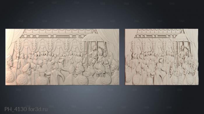 PH_4130 3d stl for CNC