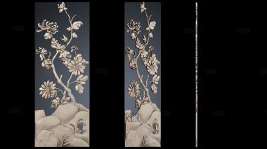 PH_4140 stl model for CNC