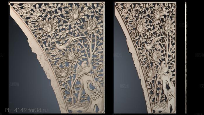 PH_4149 3d stl for CNC