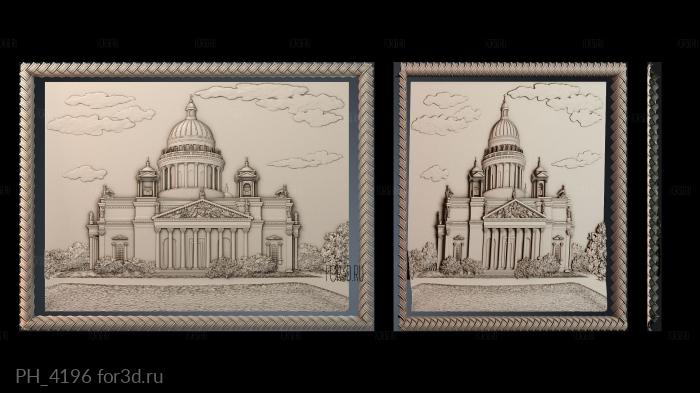 PH_4196 3d stl for CNC