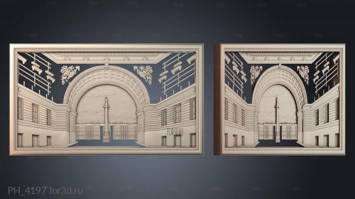 PH_4197 3d stl for CNC