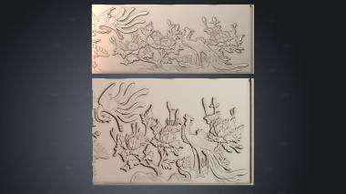 PH_4202 stl model for CNC