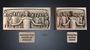 PH_4213 stl model for CNC