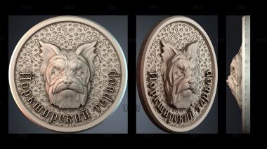 PH_4221 stl model for CNC