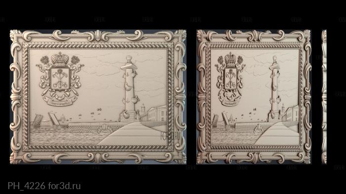 PH_4226 3d stl for CNC