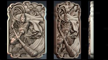 PH_4249 stl model for CNC