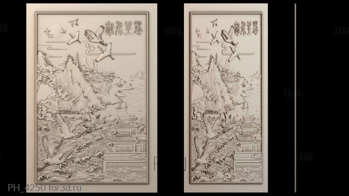 PH_4250 3d stl for CNC