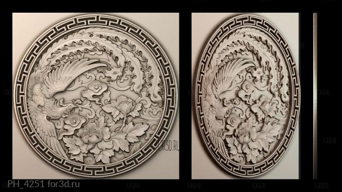 PH_4251 3d stl for CNC