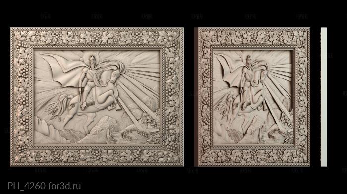 PH_4260 3d stl for CNC