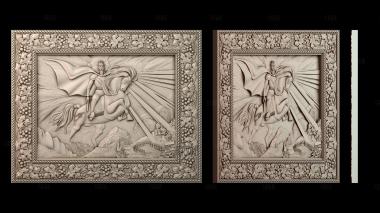 PH_4260 stl model for CNC