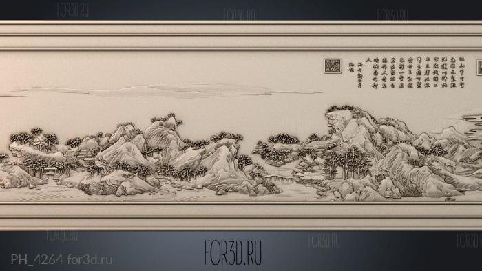 PH_4264 3d stl for CNC