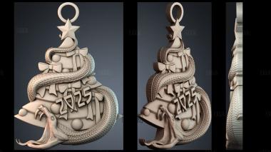 PH_4266 stl model for CNC