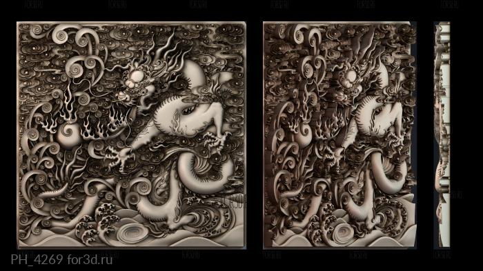 PH_4269 3d stl for CNC