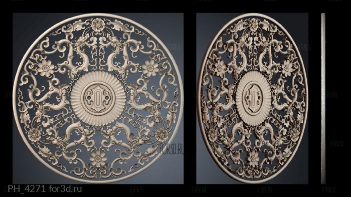 PH_4271 3d stl for CNC