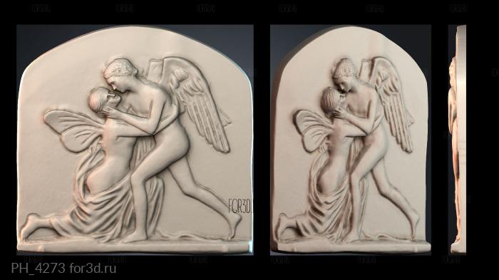 PH_4273 3d stl for CNC