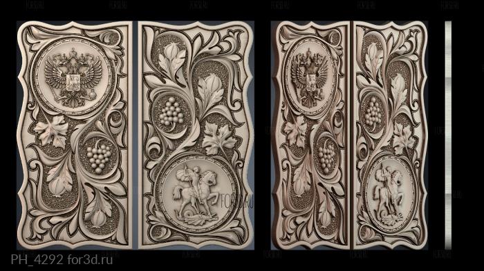 PH_4292 3d stl for CNC