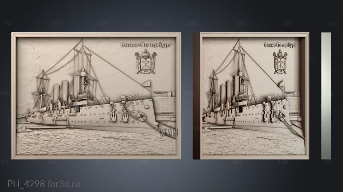 PH_4298 3d stl for CNC