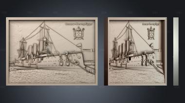 PH_4298 stl model for CNC