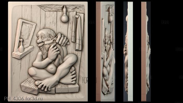 PH_4306 3d stl for CNC