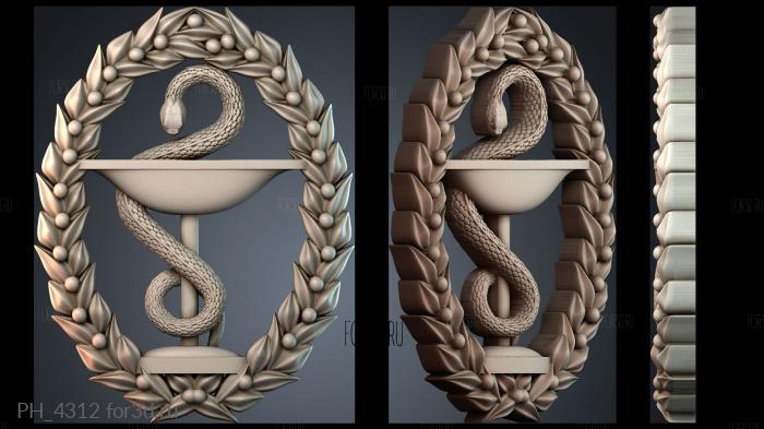 PH_4312 3d stl for CNC