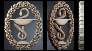 PH_4312 stl model for CNC