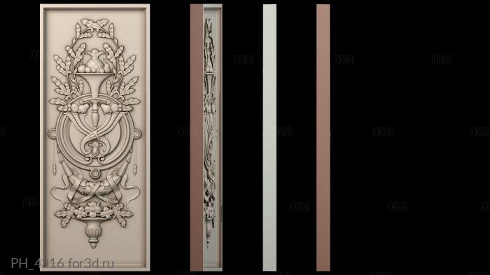 PH_4316 3d stl for CNC