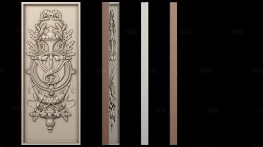 PH_4316 stl model for CNC