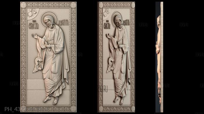 PH_4322 3d stl for CNC