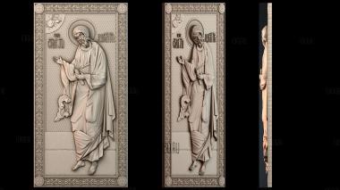 PH_4322 stl model for CNC