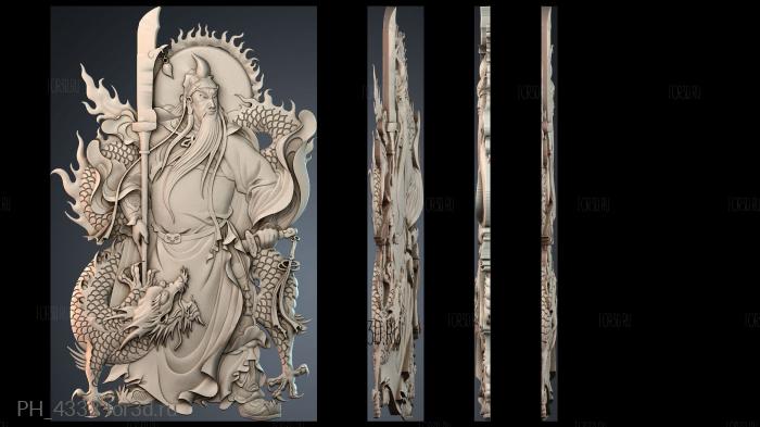 PH_4332 3d stl for CNC