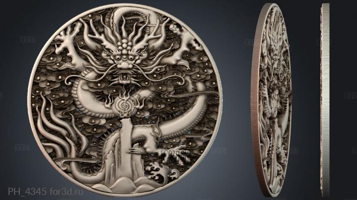 PH_4345 3d stl for CNC