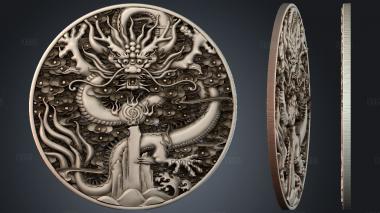 PH_4345 stl model for CNC