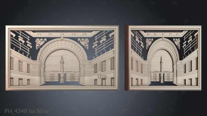 PH_4348 3d stl for CNC