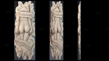 PH_4361 stl model for CNC