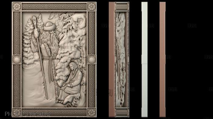 PH_4373 3d stl for CNC